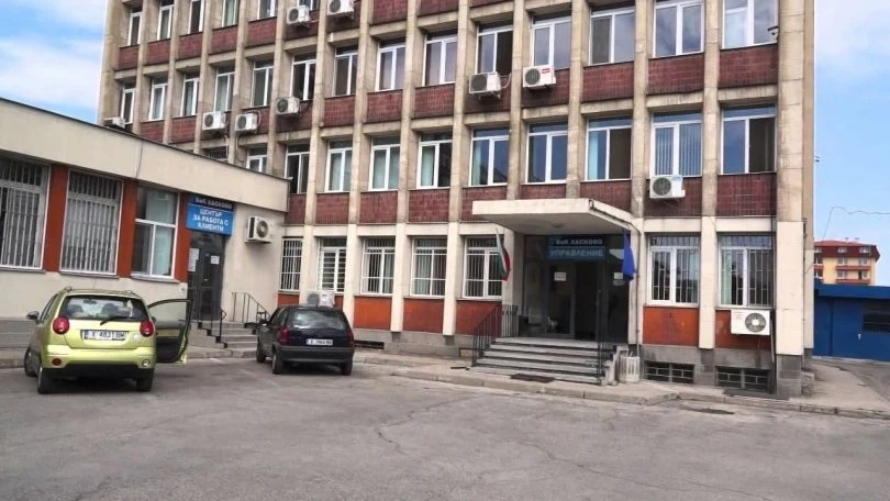 ВиК - Хасково купува ВиК - Димитровград