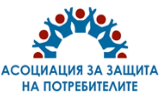 Корнелия Нинова прокарва законопроект в услуга на колекторските фирми