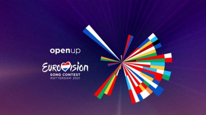 Евровизия отстраниха Русия от участие в конкурса