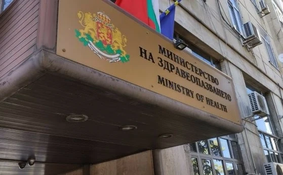 Хуманитарна пратка с лекарствени продукти и медицински консумативи изпратихме в Украйна
