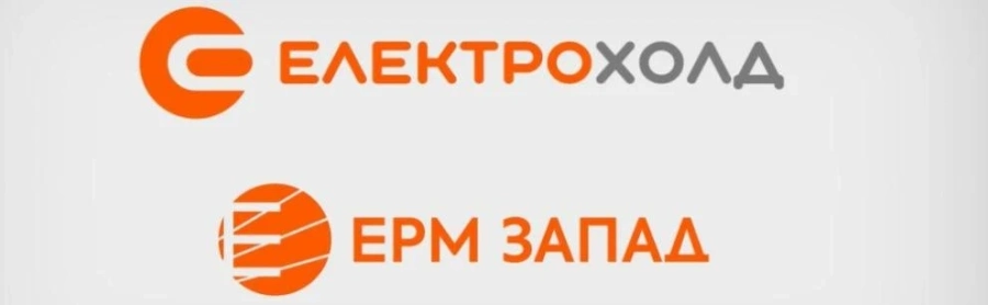 ЧЕЗ сменя името си в България