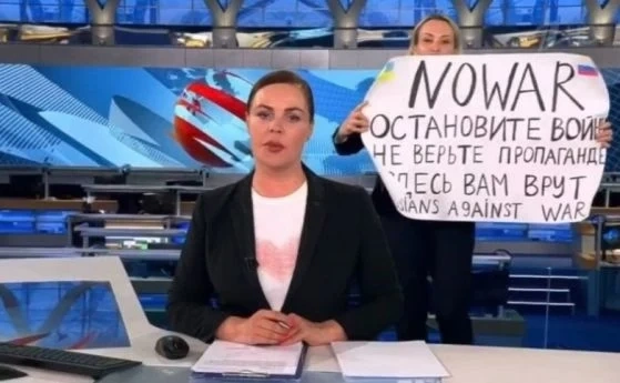 Марина Овсянникова е в неизвестност
