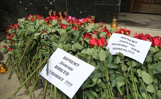 Ракета уби десетки в Донецк. И Русия, и Украйна отричат да е тяхна