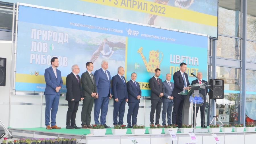 Стартираха изложбите ПРИРОДА, ЛОВ, РИБОЛОВ 2022 и ЦВЕТНА ПРОЛЕТ 2022 