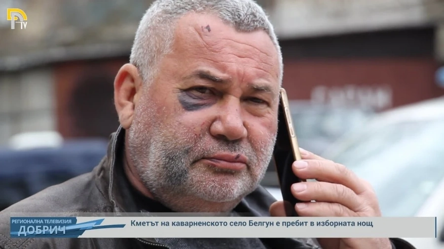Мирчев пита Рашков за разследването срещу Илиян Събев за побоя над кмета на Белгун