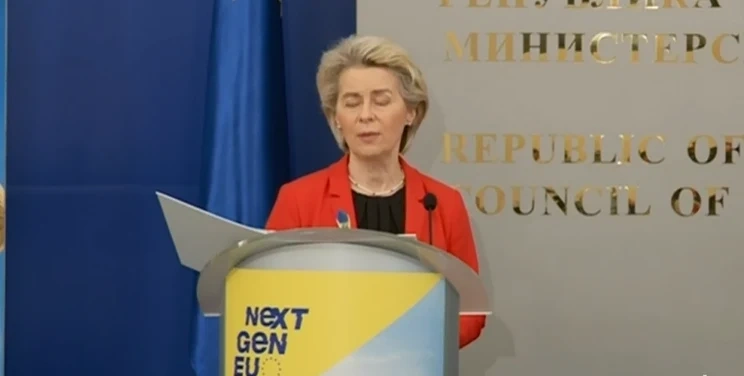 Фон дер Лайен: ЕК дава зелена светлина на Плана на България