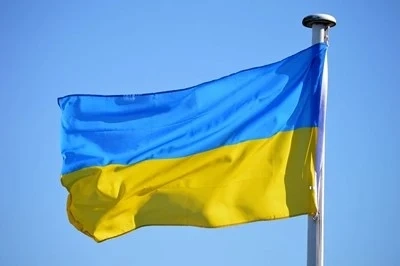 Украинско знаме ще се вее на сградата на Столична община