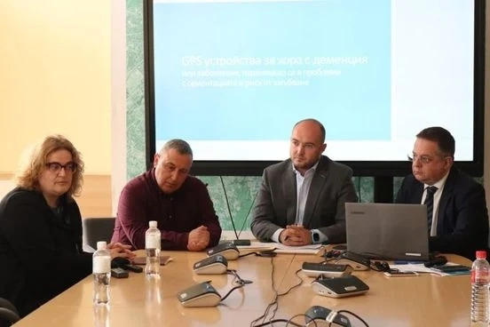 GPS устройства за хора с деменция предлагат от Столична община
