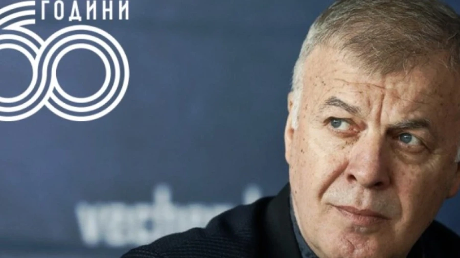 Наско Сираков празнува своя 60-ти рожден ден