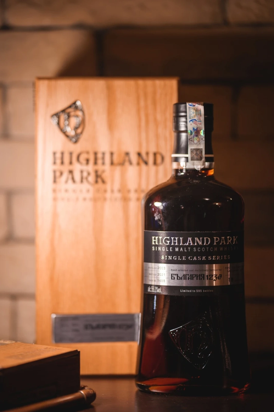 Highland Park представя уникална лимитирана серия