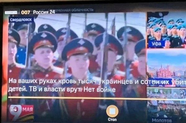 Lenta.ru излезе с нелицеприятни за руския президент заглавия и критики за войната
