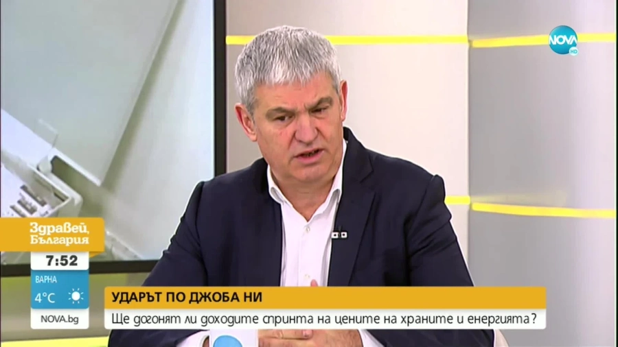 Експерти: Цените на храните ще останат високи още дълго време