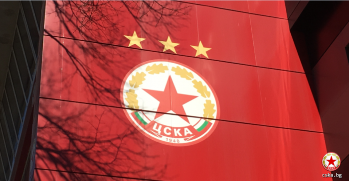 ЦСКА София недоволни от назначението на съдията за финала за Купата на България