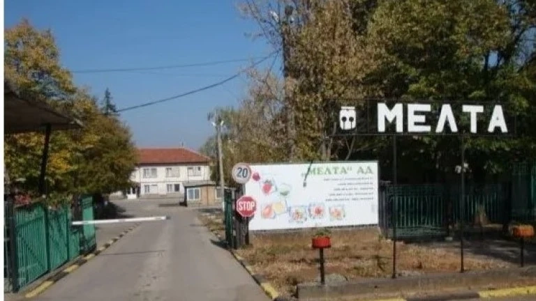 Нови сигнали за миризма на амоняк са подадени в Ловеч