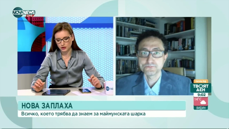 ЕС обсъжда ограничения за пътувания и ваксини