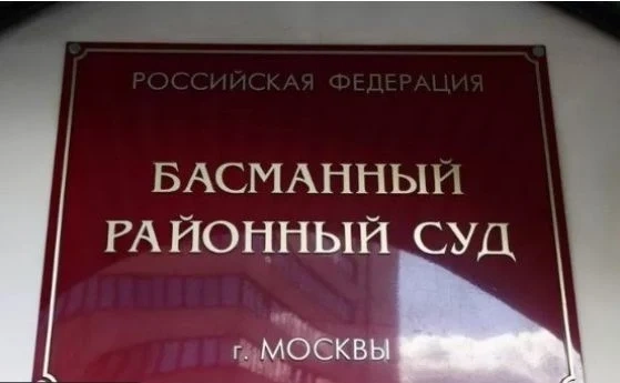Руското МВР обяви за издирване журналиста и изследовател на спецслужбите Андрей Солдатов