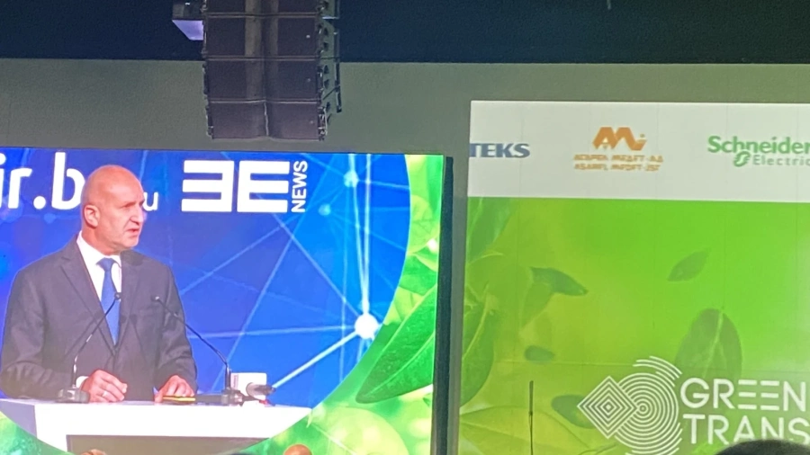 Президентът Румен Радев откри конференцията Green Transition 2022
