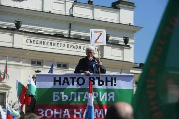 „Възраждане“ ще протестира в подкрепа на ГЕРБ и ДПС
