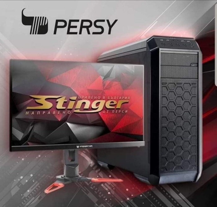 Persy представя най-мощната графична станция за CAD/CAM приложения