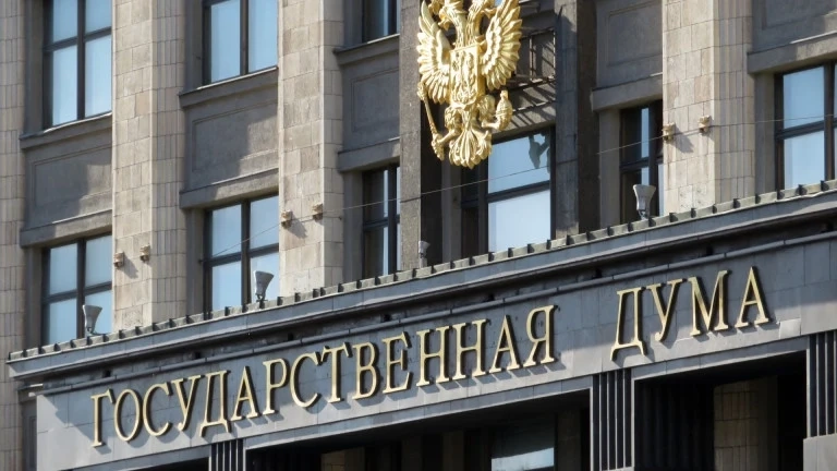 Свикват извънредно руския парламент