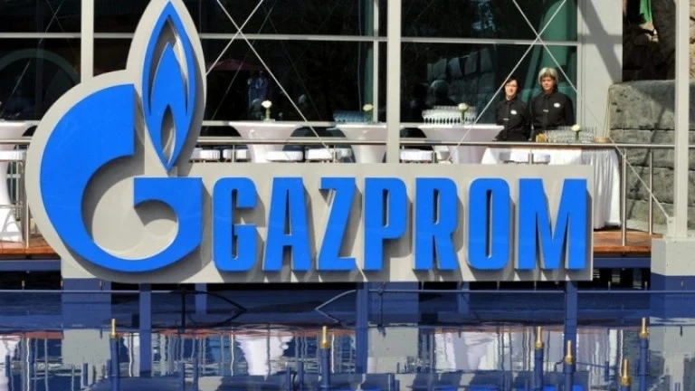 Газпром обяви форсмажор за част от доставките на газ за Европа