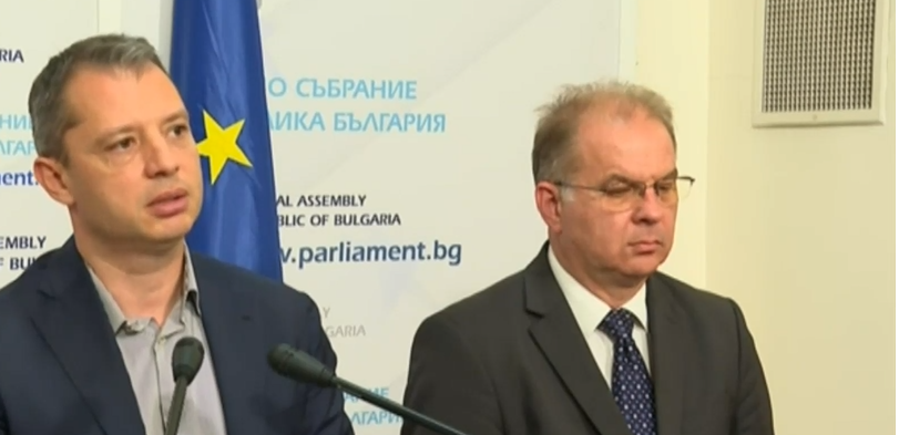 ГЕРБ: По най-бързия начин да се сформира избор за нов председател на КЕВР