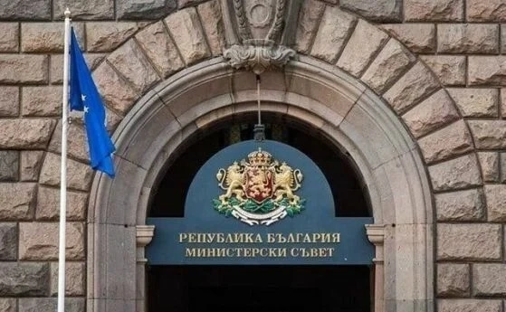 ДБ и активисти свикват протест пред президентството