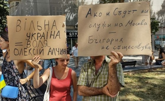 Изпълнени с гняв – тихата вина на руснаците в България