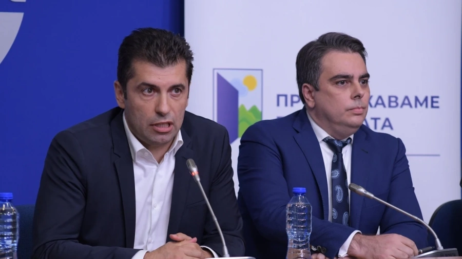 Официално: Съдът вписа Продължаваме промяната като партия