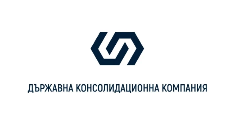 Смениха ръководството на ДКК