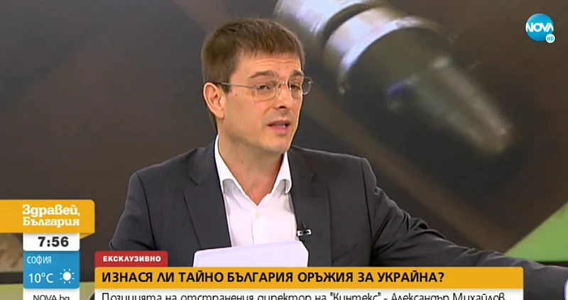 Частни фирми пререждат „Кинтекс” за стока от ВМЗ Сопот - неустойка от 200 000 лв. на месец грози държавния търговец