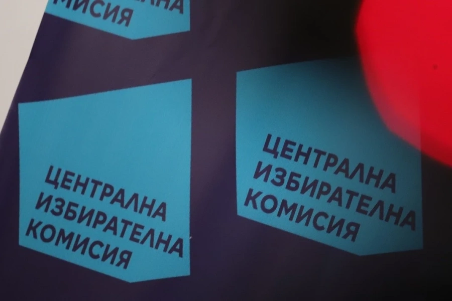 След жребият за изборите: Ето как се подредиха партиите в бюлетината