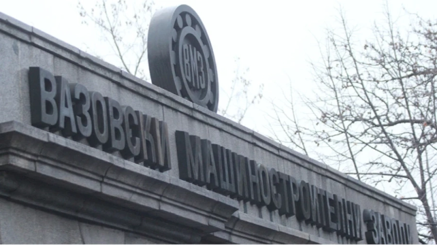 ВМЗ Сопот спря работа заради проливните дъждове