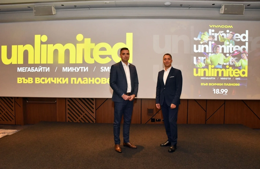 Vivacom ще предлага 5 нови Unlimited тарифи