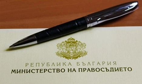 На вниманието на лицата, които могат да бъдат назначавани за синдици в производства по несъстоятелност по Търговския закон