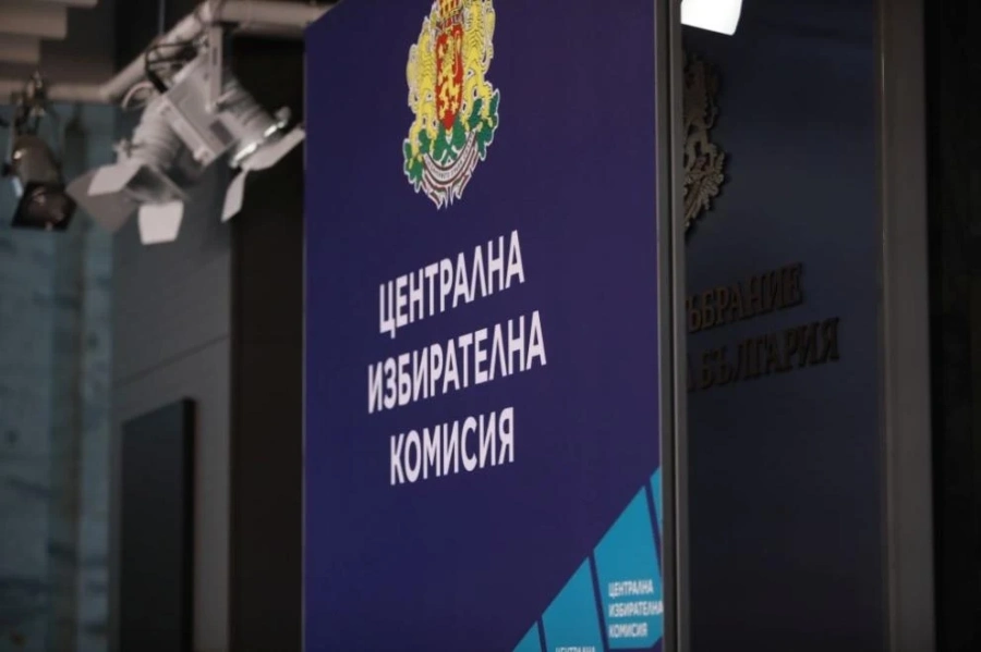 ЦИК разреши снемане на имунитета на кандидат-депутат, хванат да шофира дрогиран