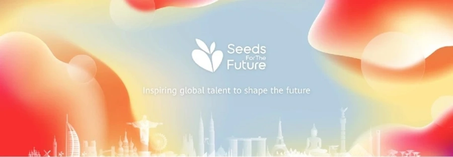 Huawei стартира стипендиантската програма ICT Talents Training Seeds for the Future advertorial icon