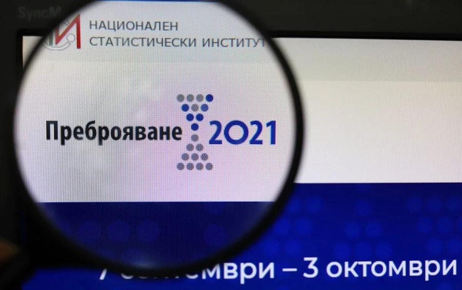 Окончателни данни от преброяване 2021: Населението спада до 6.5 млн., София също намаля