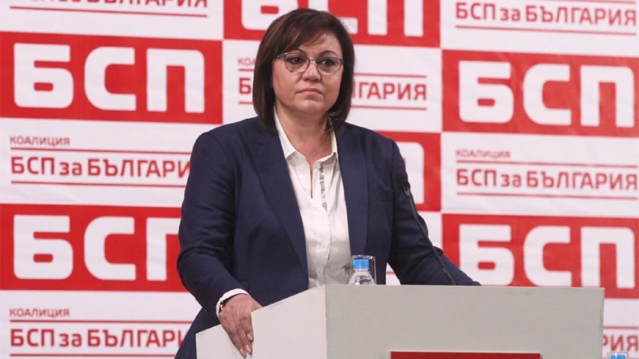 Нинова получила призовка: Викат я на разпит в Прокуратурата