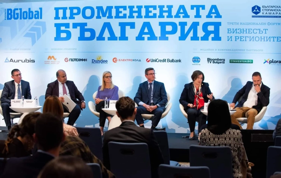 Асарел-Медет представи 7 свои програми за устойчиво развитие 
