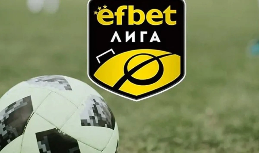 Уикендът обещава епични сблъсъци в efbet Лига