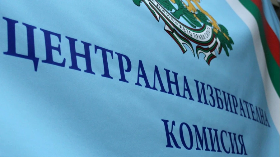 От ЦИК отвърнаха на обвиненията на Борисов за машините