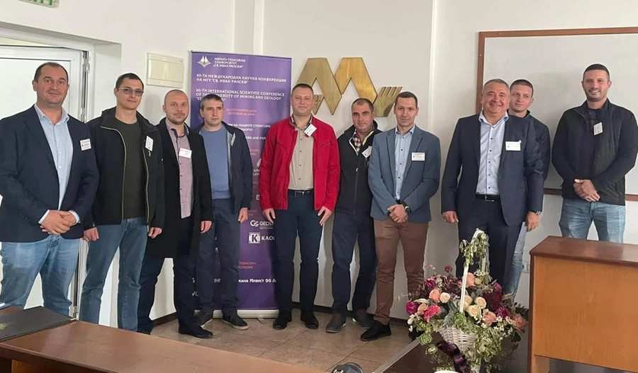 Асарел Медет участва в научна конференция за иновациите в бранша