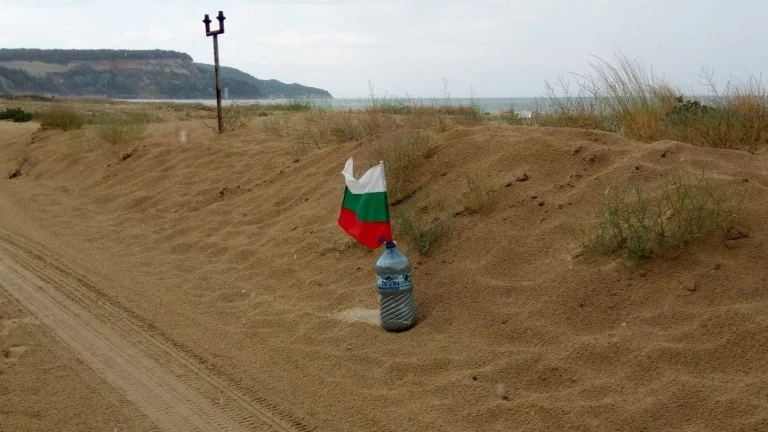 Вече има ново определение за патриотизъм