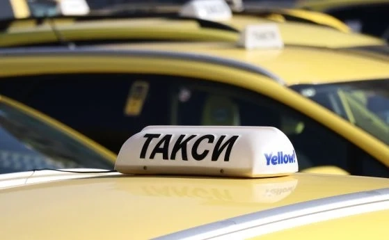 Такситата в София ще возят с 15% по-скъпо