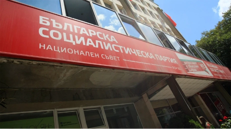 Анализатор: Има очаквания третият мандат да бъде връчен на БСП