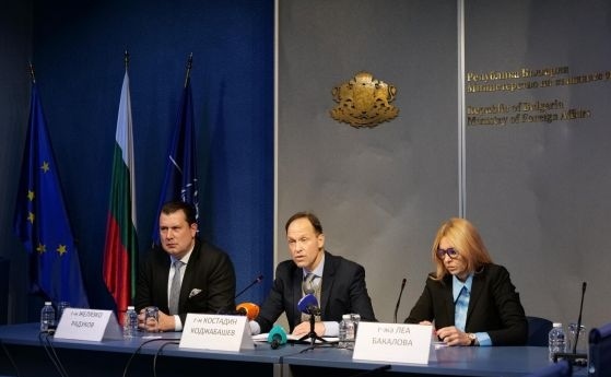 МВнР за пропагандната риторика на Русия: Позицията на България е в подкрепа на Украйна