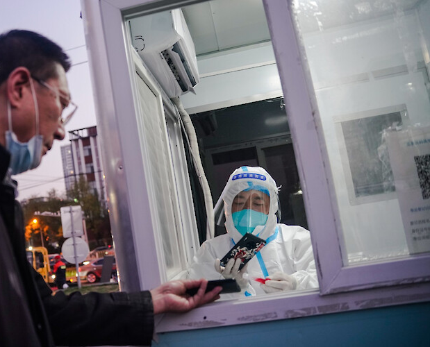 Пекин затваря училища заради нова вълна на COVID-19
