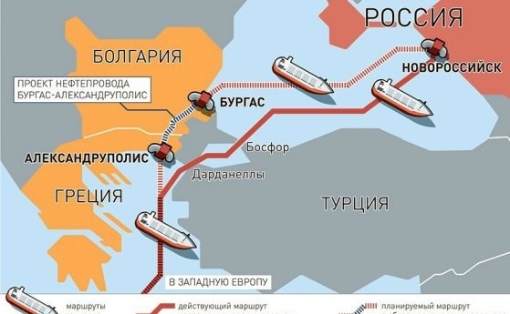 Гръцки министър потвърди подновяването на разговорите за петролопровод между Бургас и Александруполис