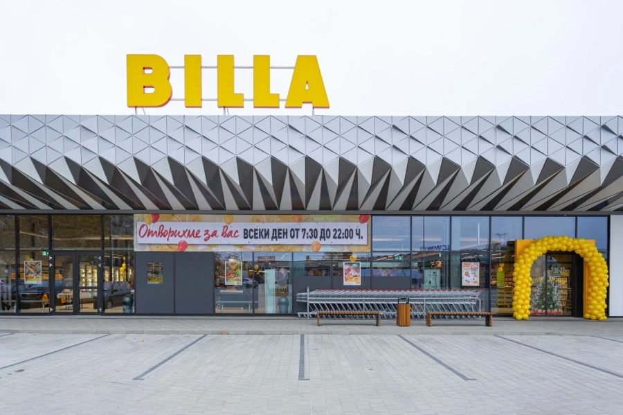 BILLA България отваря нов магазин в Сливен